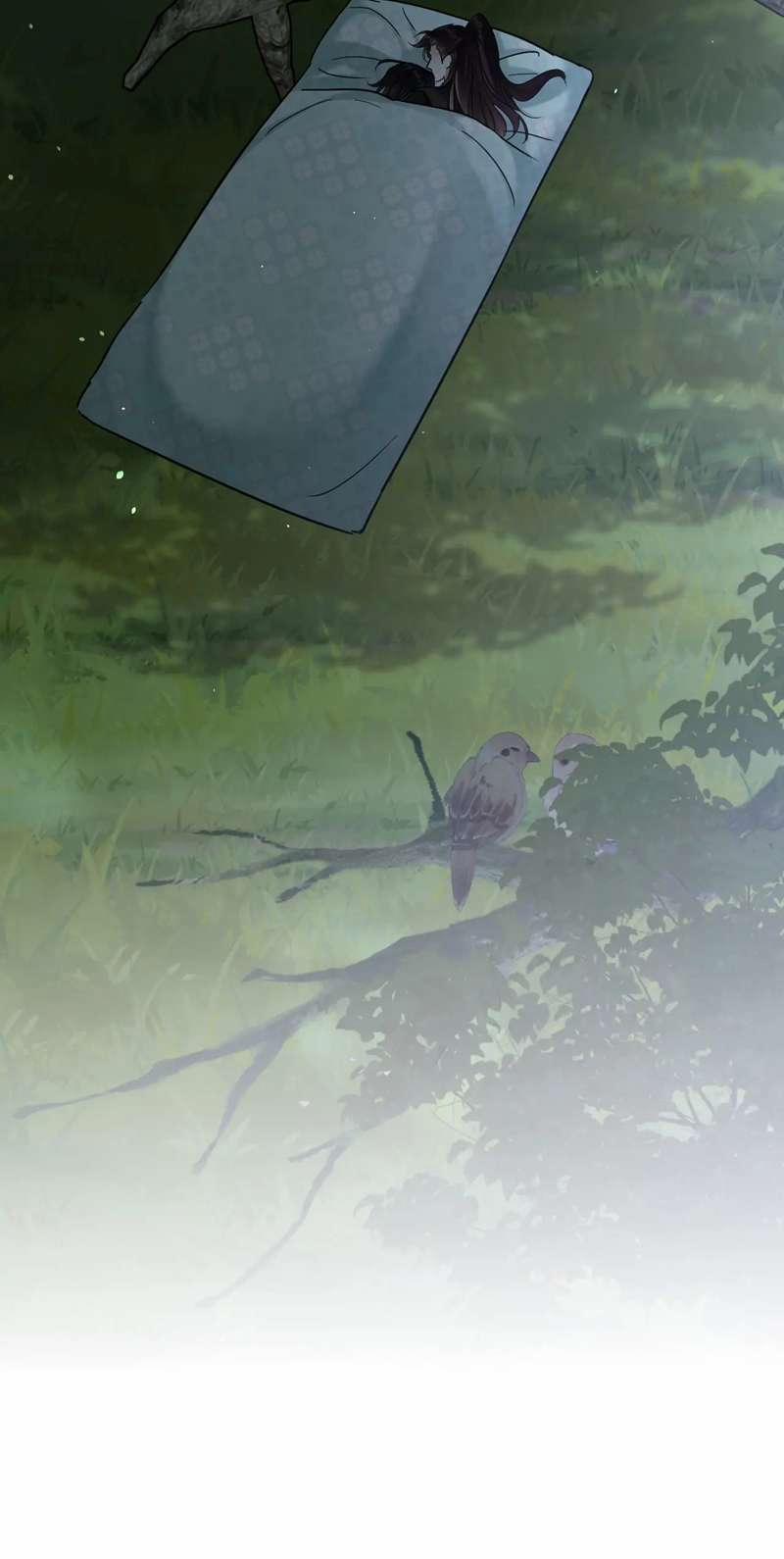 Muốn Phi Thăng Thì Yêu Đương Đi 17 trang 24