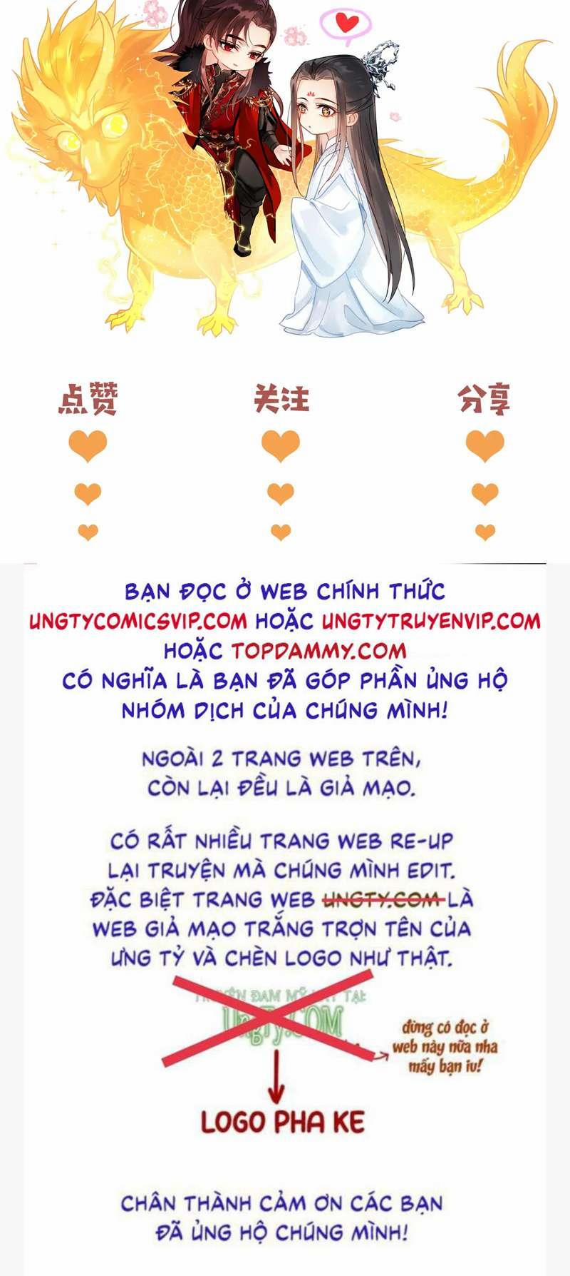 Muốn Phi Thăng Thì Yêu Đương Đi 17 trang 40