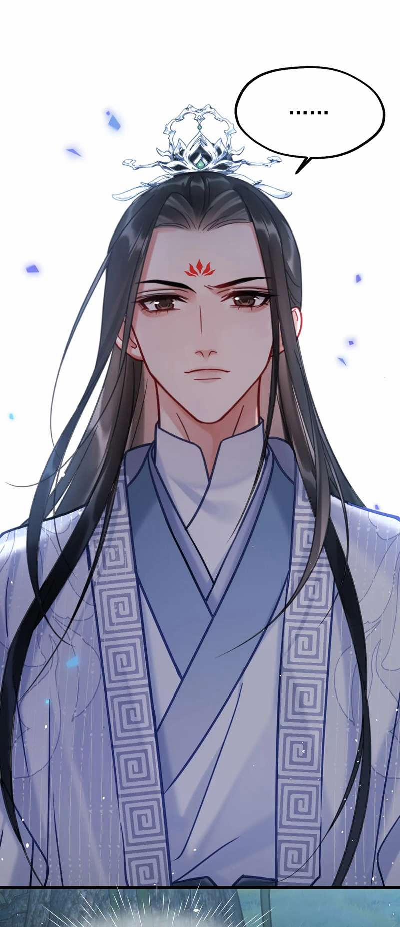 Muốn Phi Thăng Thì Yêu Đương Đi 18 trang 12