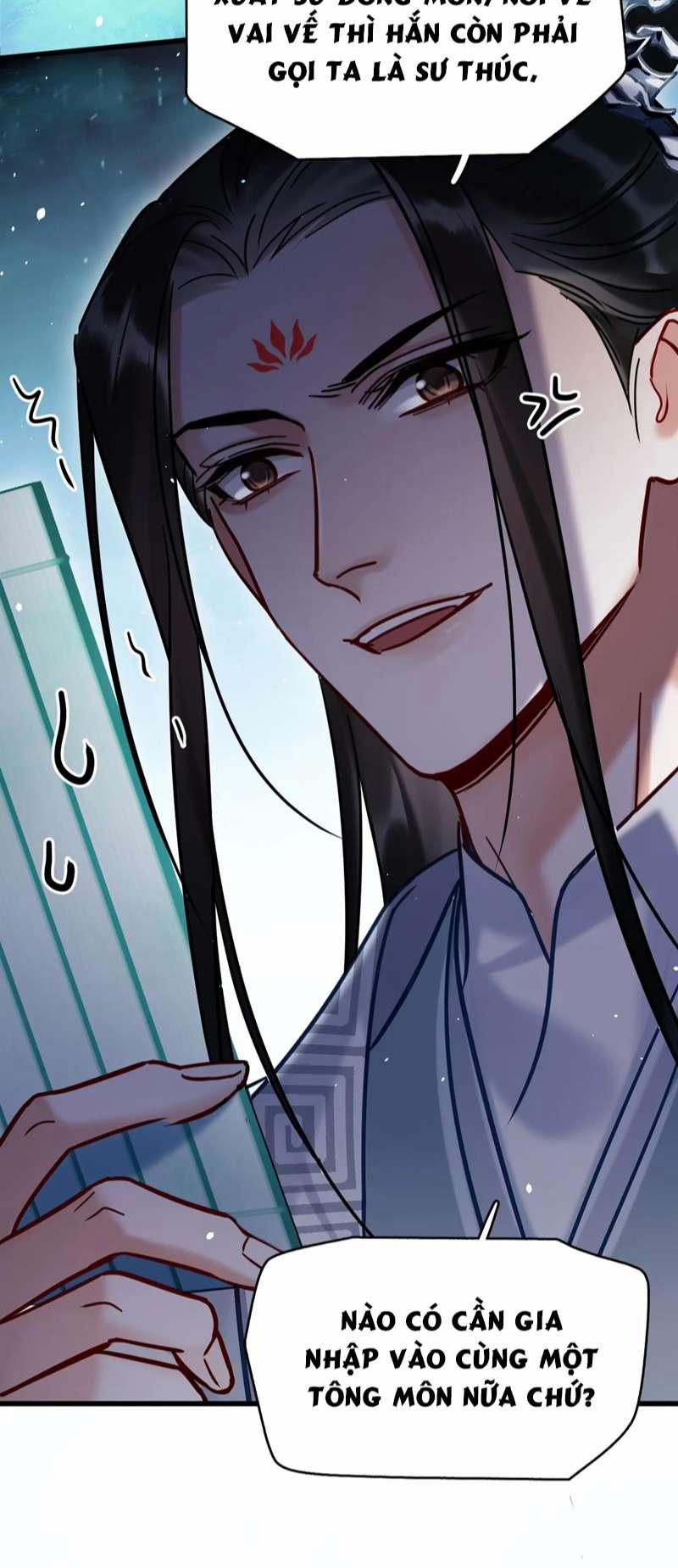 Muốn Phi Thăng Thì Yêu Đương Đi 18 trang 17