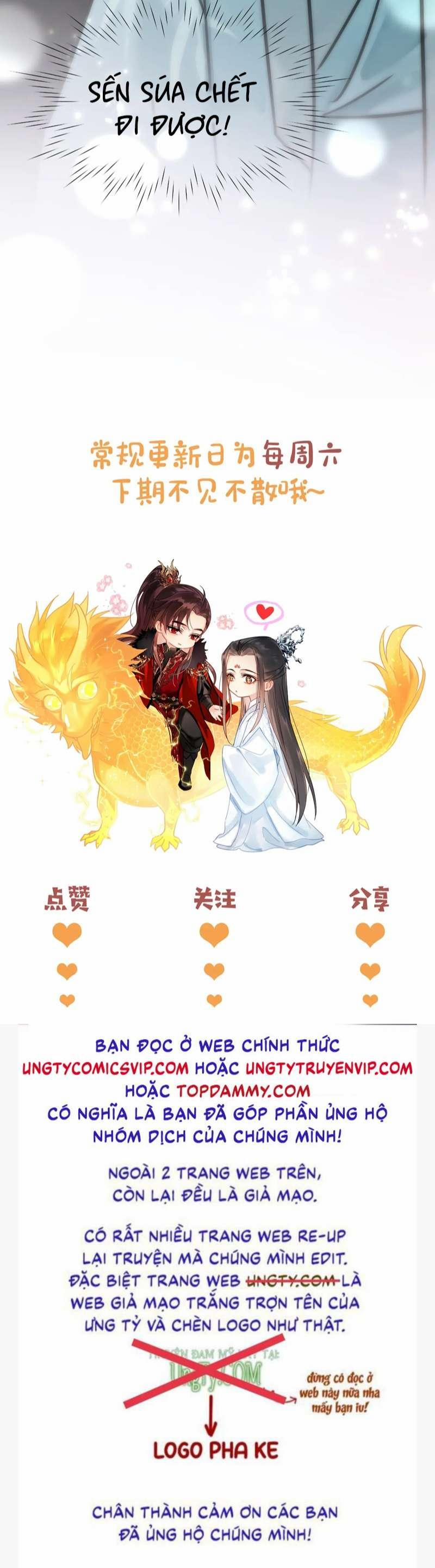 Muốn Phi Thăng Thì Yêu Đương Đi 18 trang 33