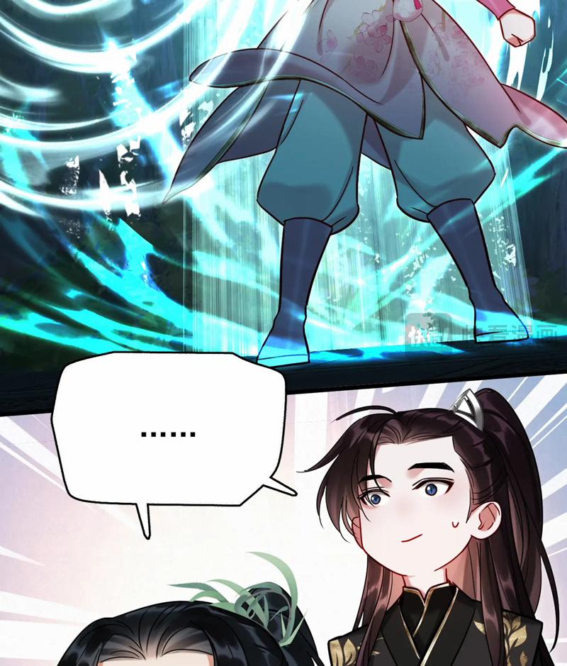 Muốn Phi Thăng Thì Yêu Đương Đi 19 trang 32