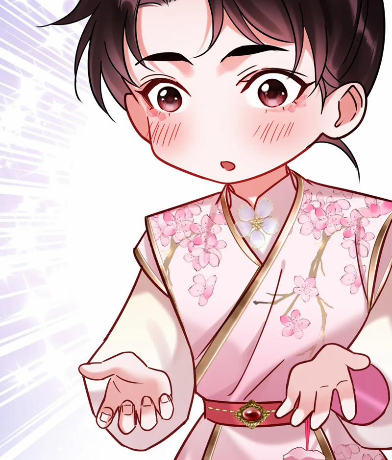 Muốn Phi Thăng Thì Yêu Đương Đi 19 trang 34