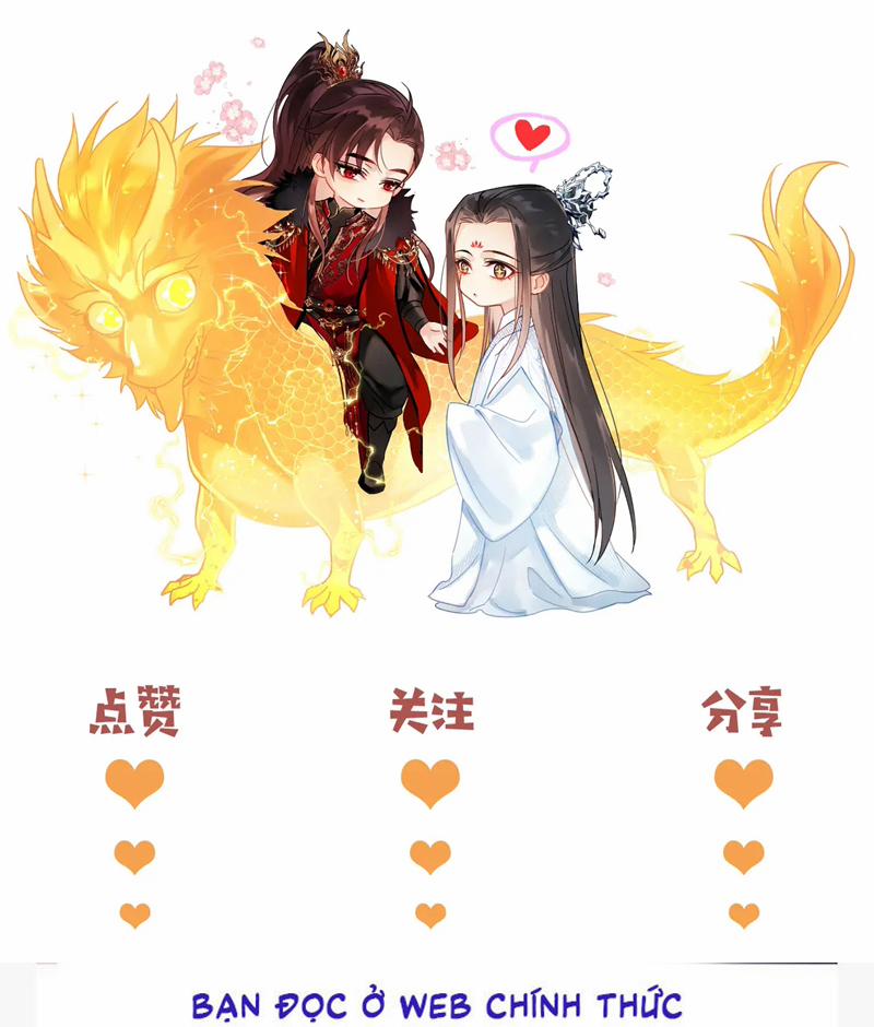 Muốn Phi Thăng Thì Yêu Đương Đi 19 trang 58