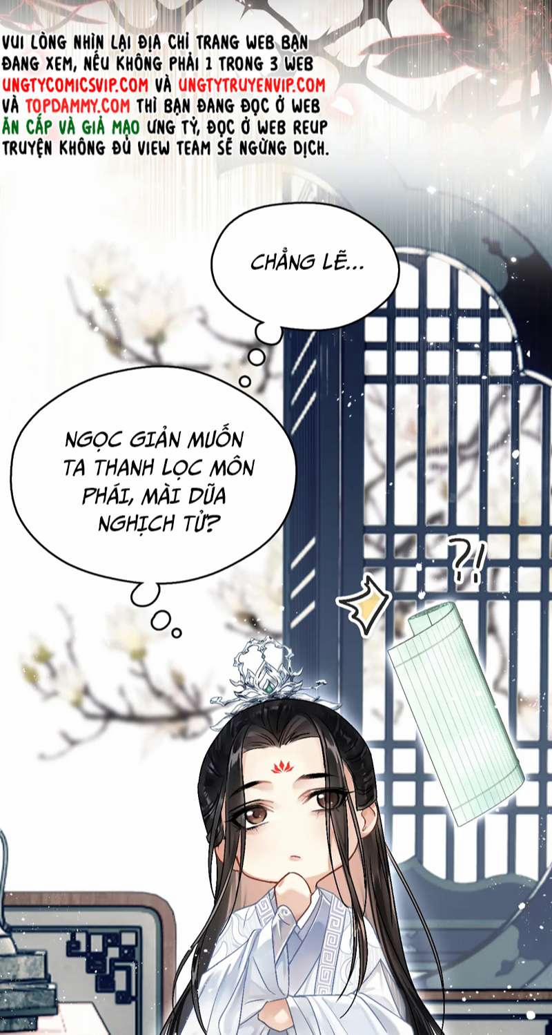 Muốn Phi Thăng Thì Yêu Đương Đi 2 trang 12