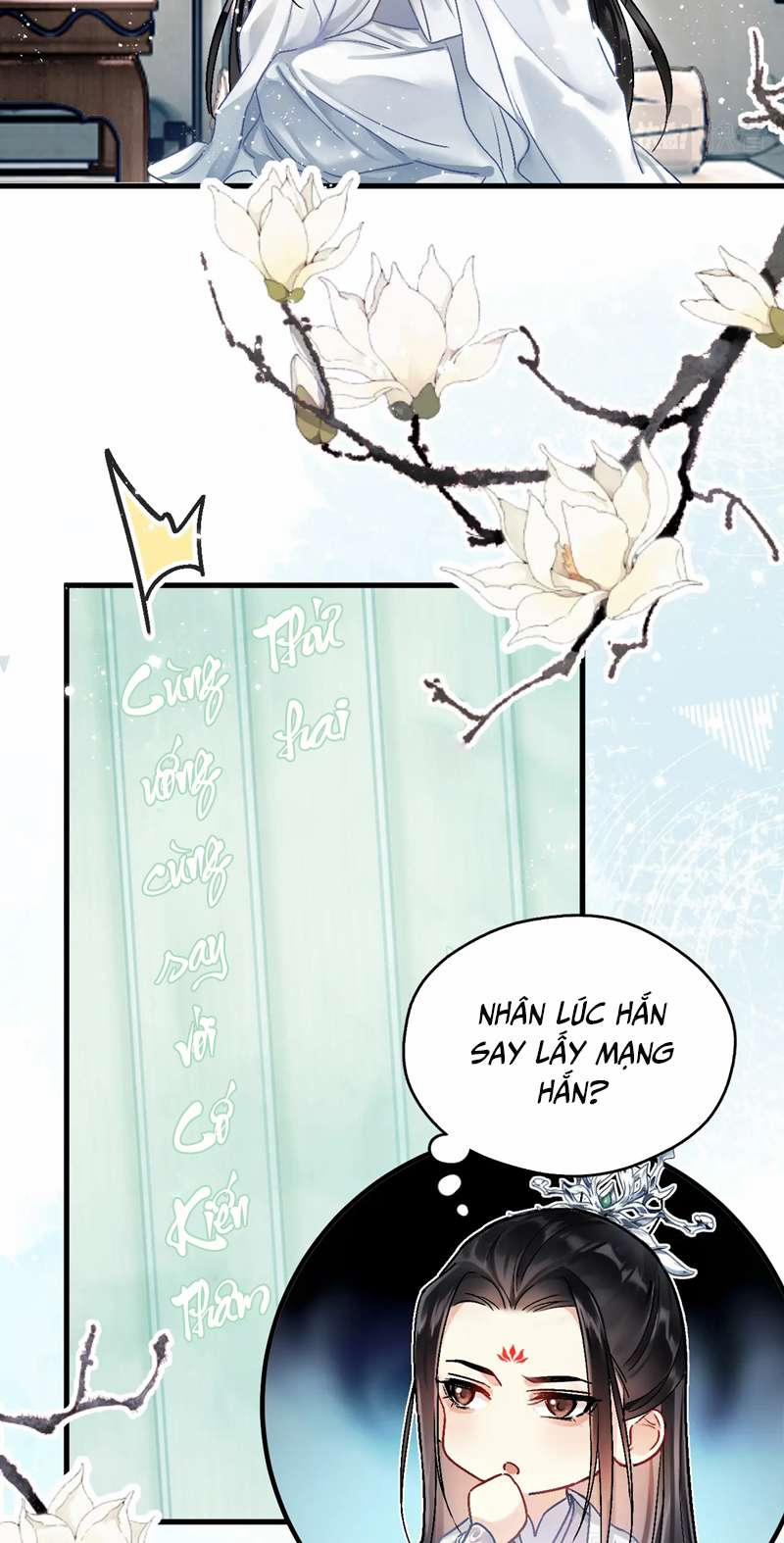 Muốn Phi Thăng Thì Yêu Đương Đi 2 trang 13