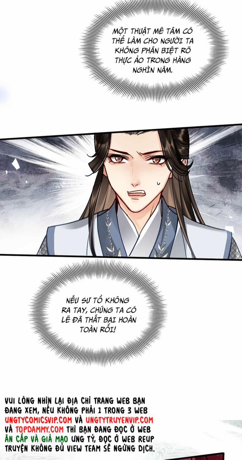 Muốn Phi Thăng Thì Yêu Đương Đi 2 trang 32