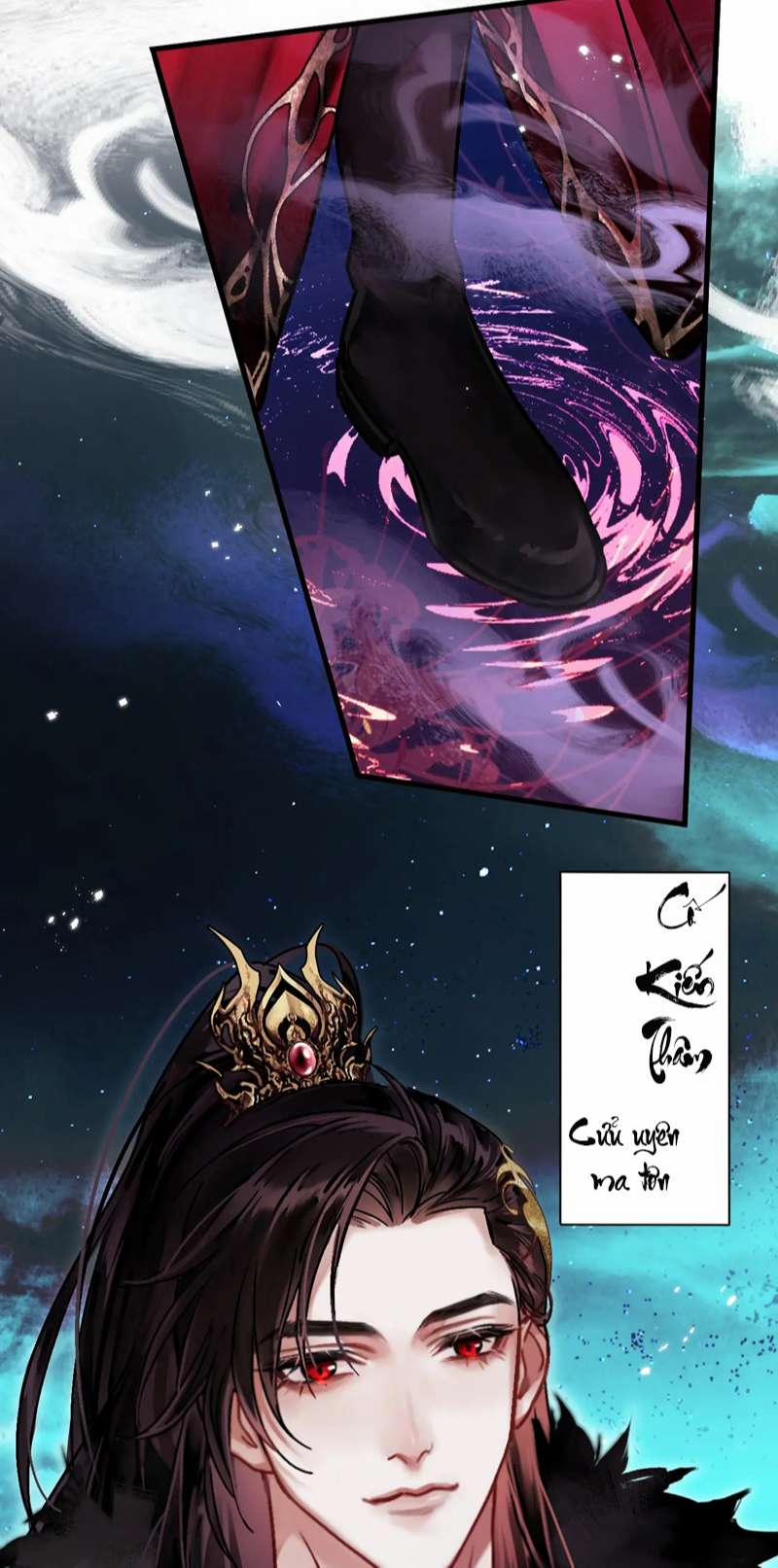 Muốn Phi Thăng Thì Yêu Đương Đi 2 trang 33