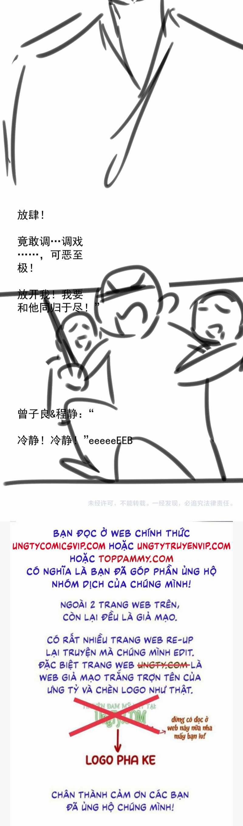 Muốn Phi Thăng Thì Yêu Đương Đi 2 trang 36