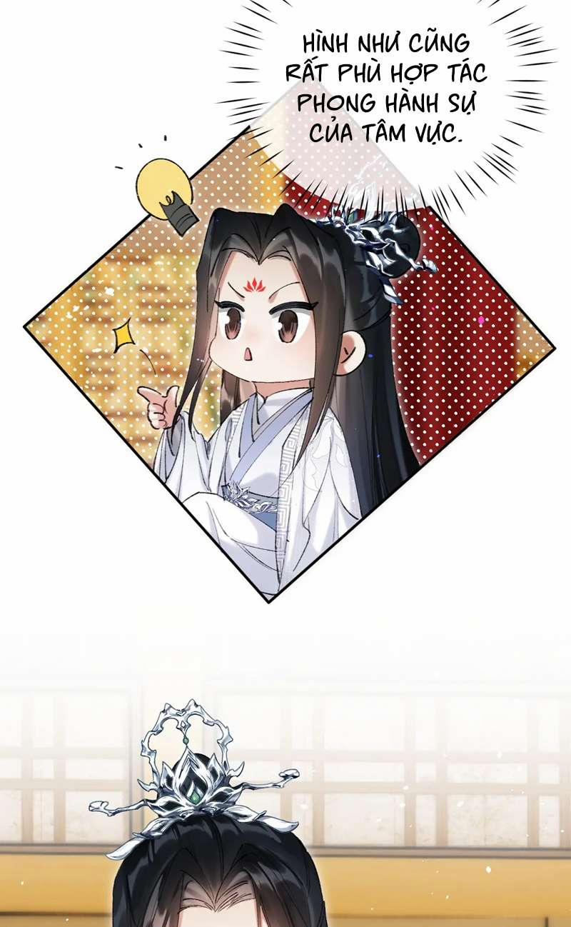 Muốn Phi Thăng Thì Yêu Đương Đi 21 trang 17