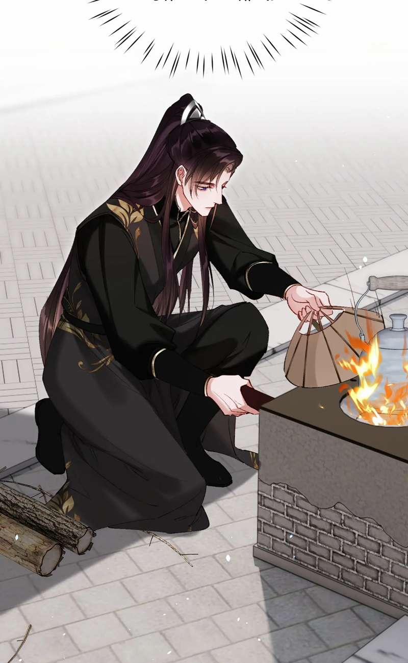 Muốn Phi Thăng Thì Yêu Đương Đi 21 trang 19