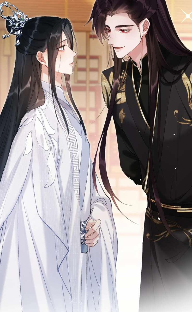 Muốn Phi Thăng Thì Yêu Đương Đi 21 trang 3