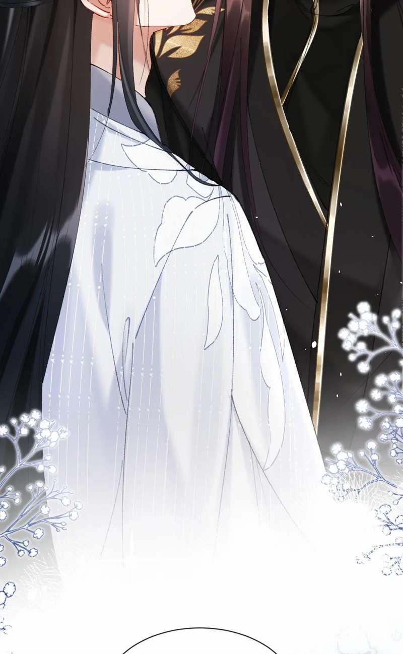 Muốn Phi Thăng Thì Yêu Đương Đi 21 trang 5