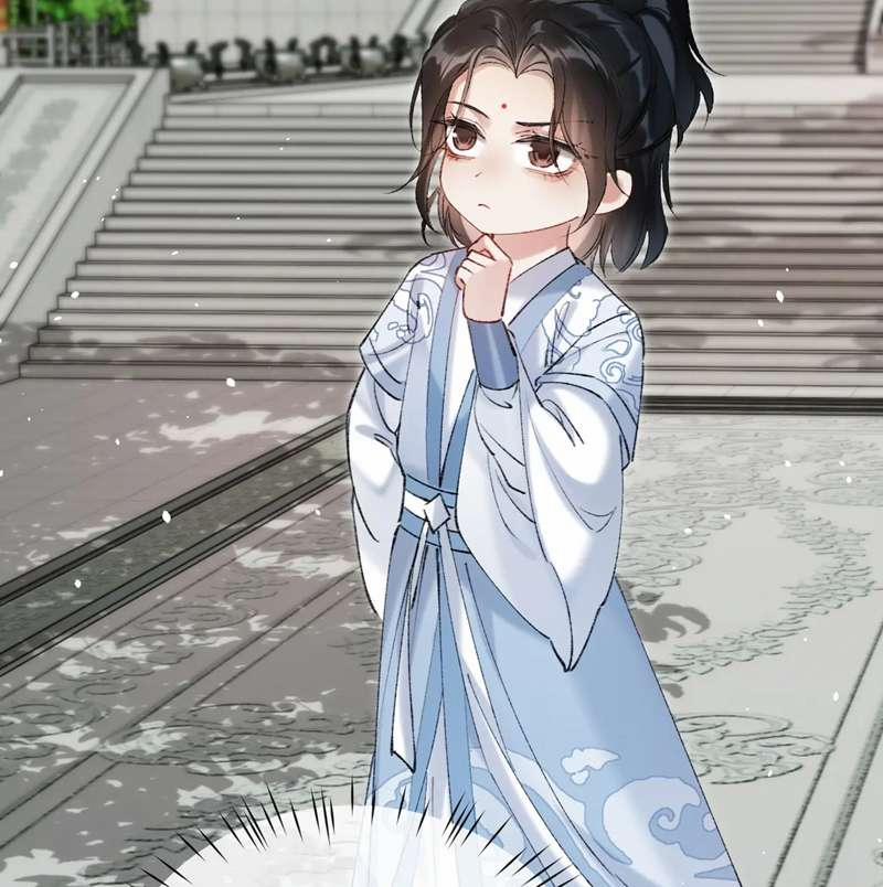 Muốn Phi Thăng Thì Yêu Đương Đi 21 trang 50