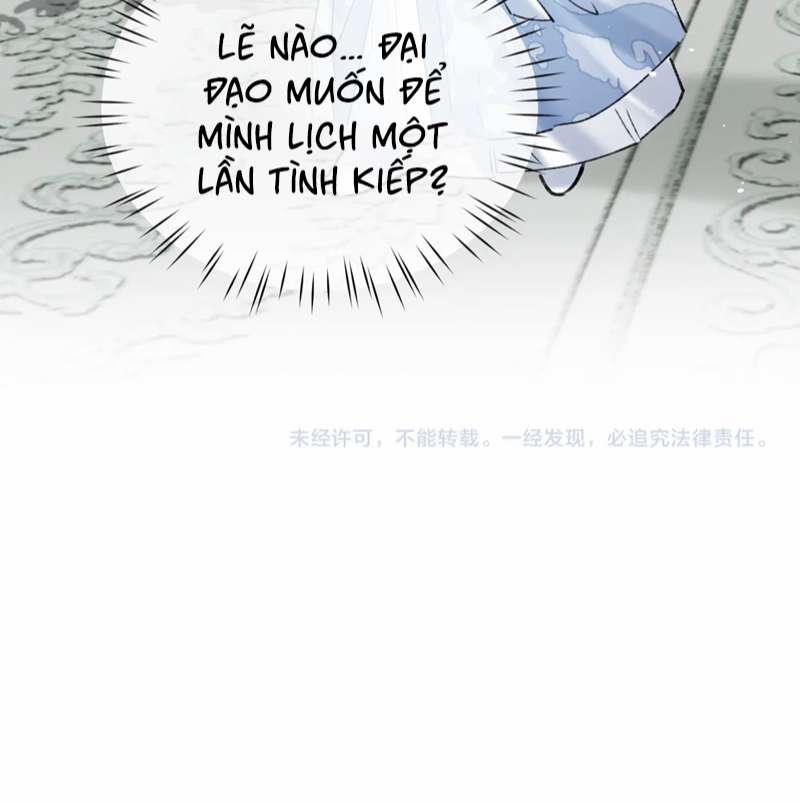 Muốn Phi Thăng Thì Yêu Đương Đi 21 trang 51