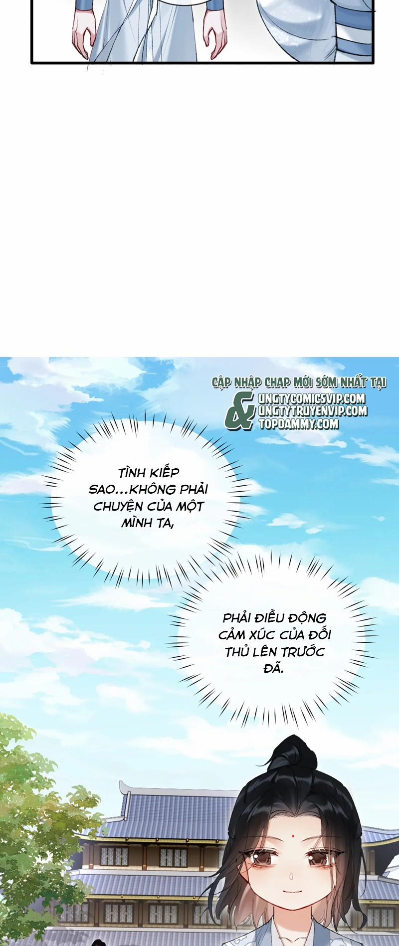 Muốn Phi Thăng Thì Yêu Đương Đi 22 trang 11