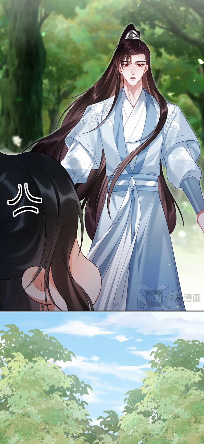 Muốn Phi Thăng Thì Yêu Đương Đi 24 trang 33