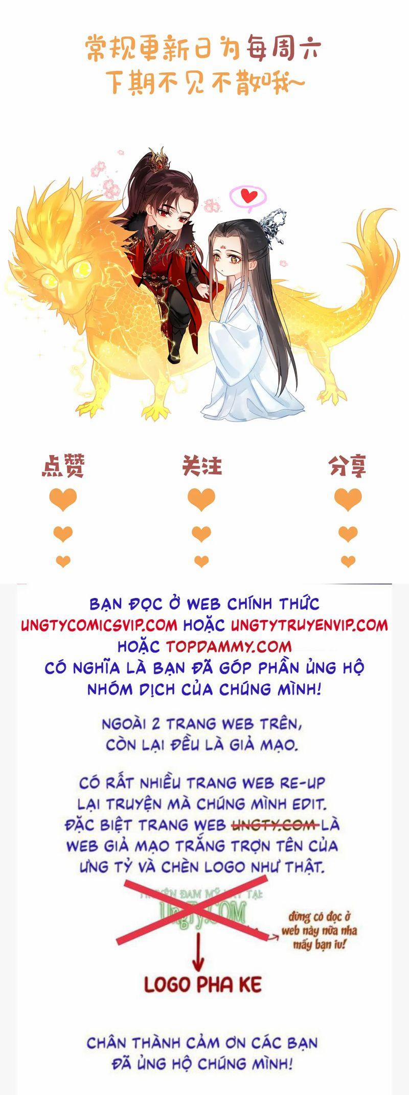 Muốn Phi Thăng Thì Yêu Đương Đi 24 trang 39