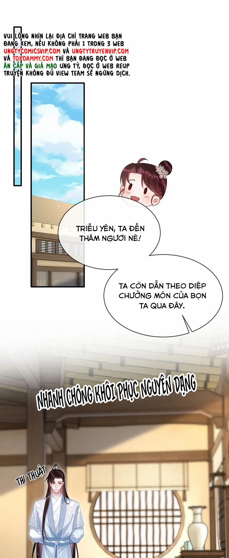 Muốn Phi Thăng Thì Yêu Đương Đi 25 trang 13