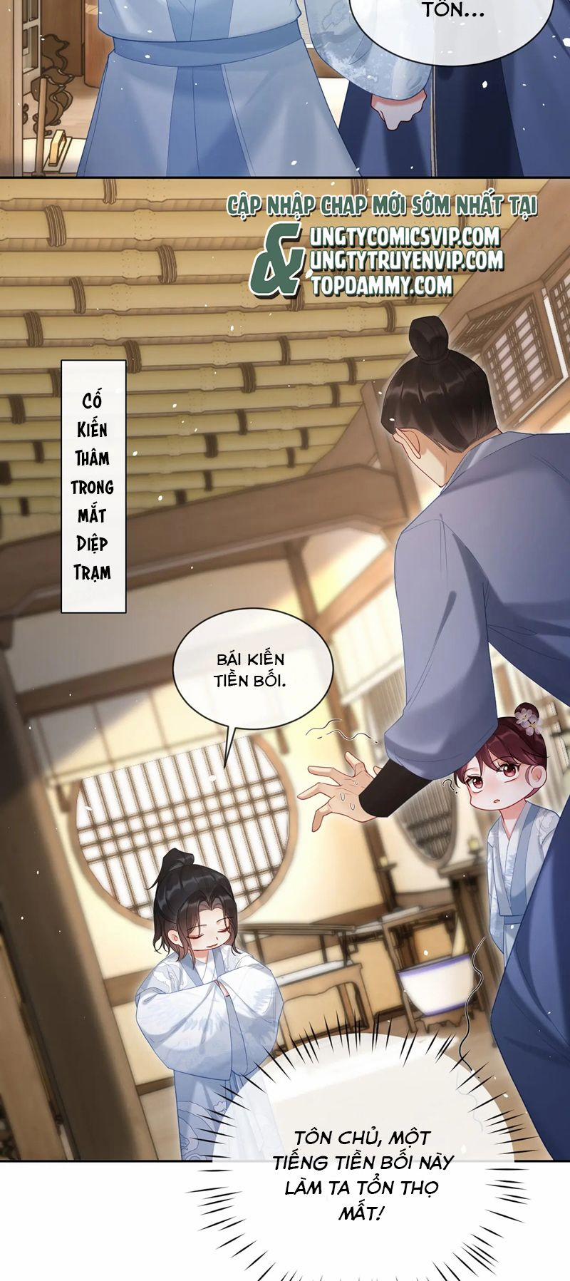 Muốn Phi Thăng Thì Yêu Đương Đi 25 trang 15