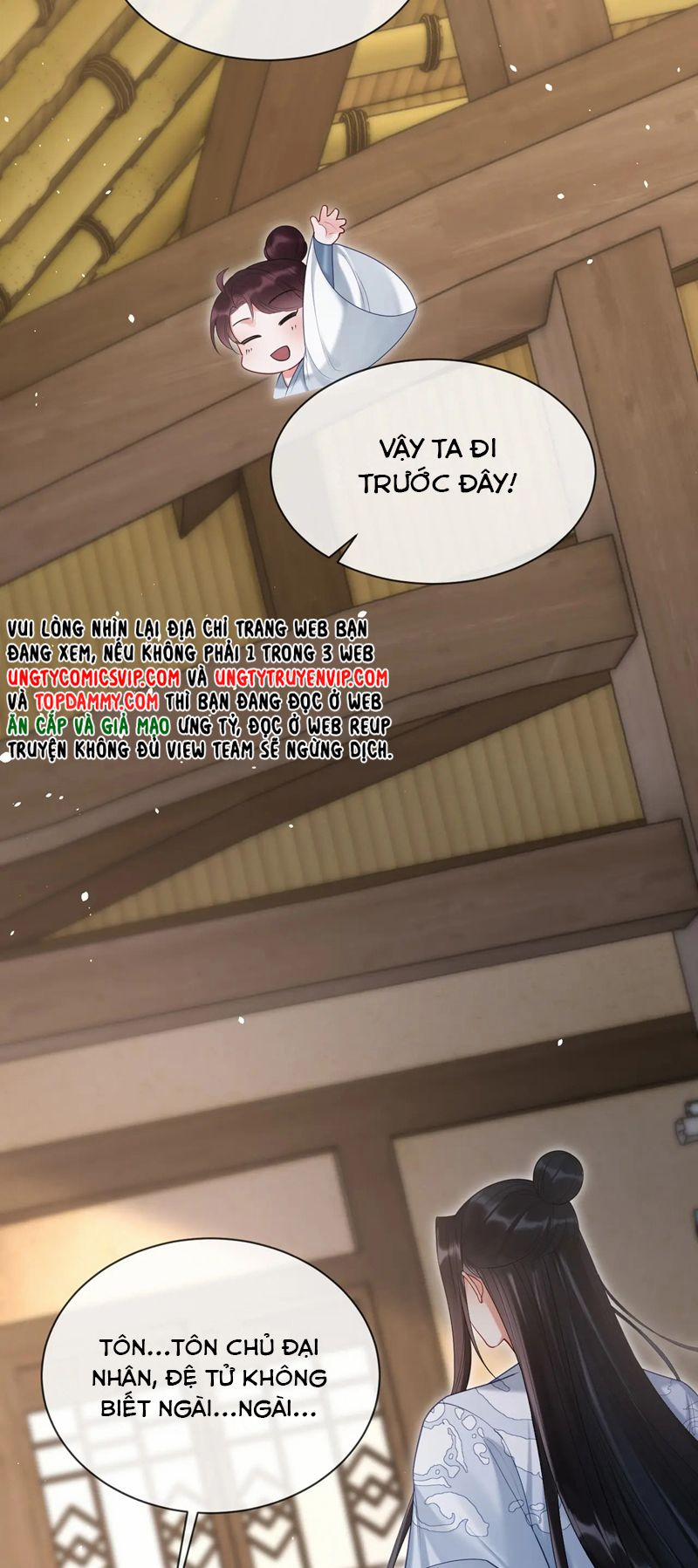 Muốn Phi Thăng Thì Yêu Đương Đi 25 trang 20