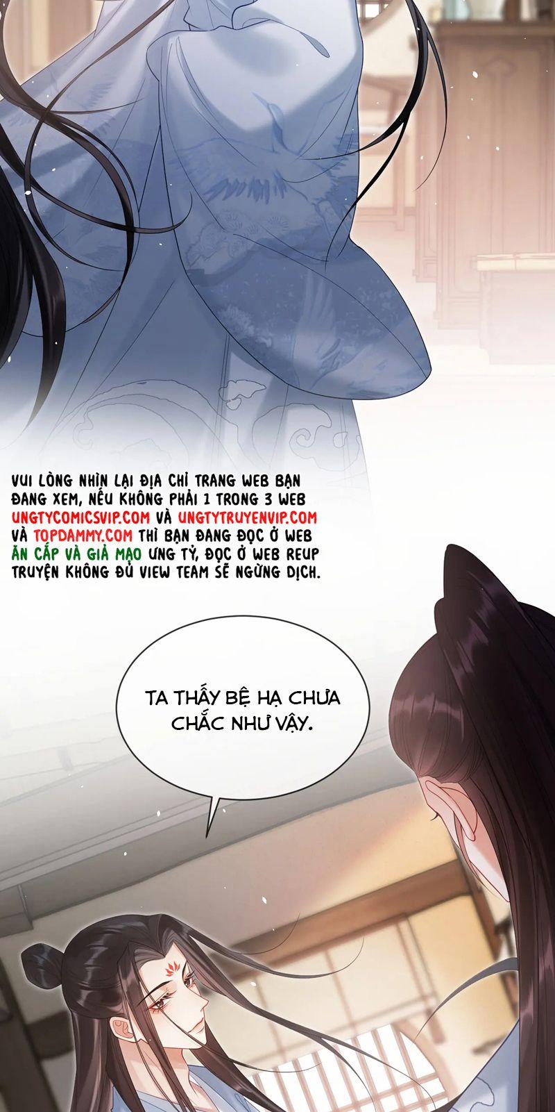 Muốn Phi Thăng Thì Yêu Đương Đi 25 trang 33