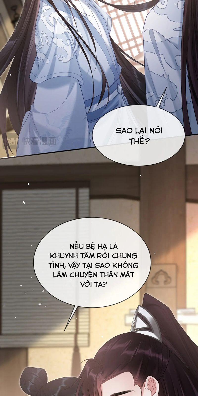 Muốn Phi Thăng Thì Yêu Đương Đi 25 trang 34