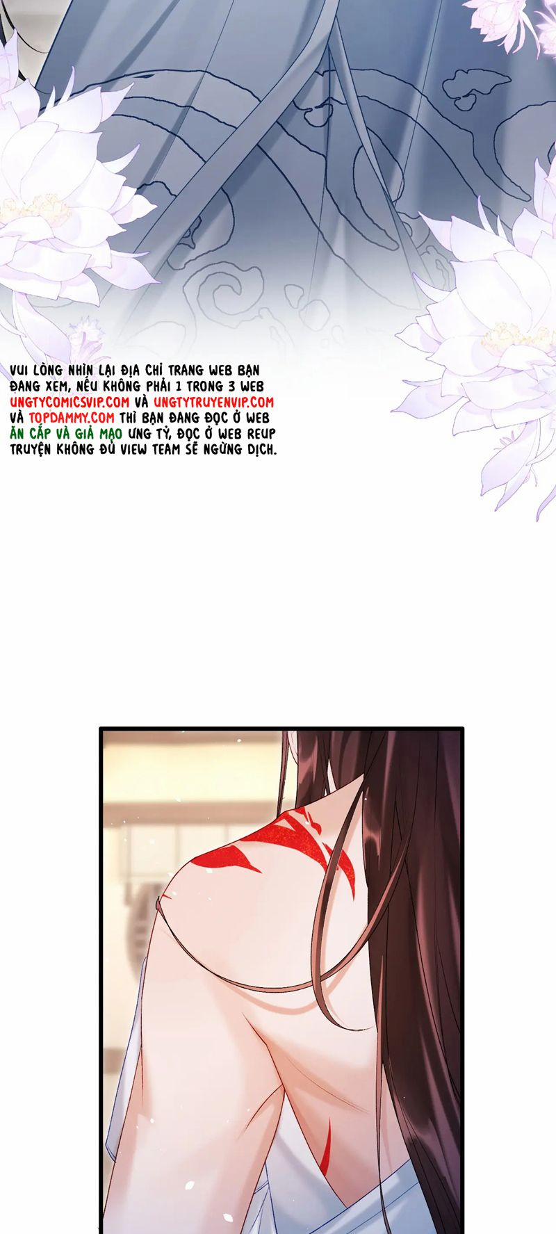 Muốn Phi Thăng Thì Yêu Đương Đi 26 trang 12