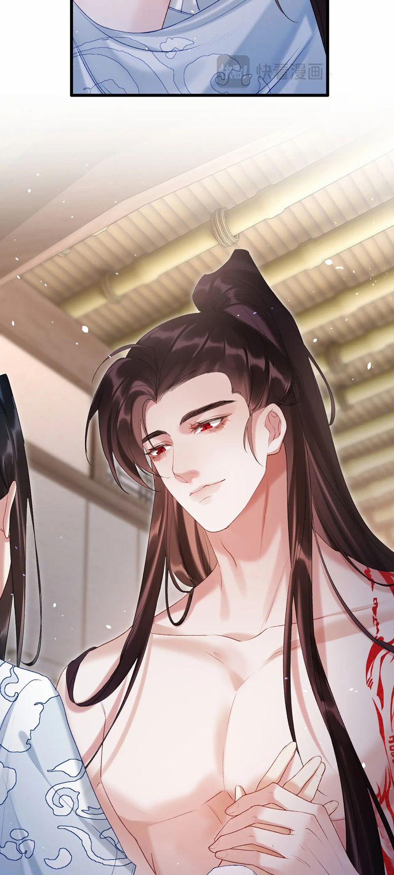 Muốn Phi Thăng Thì Yêu Đương Đi 26 trang 13