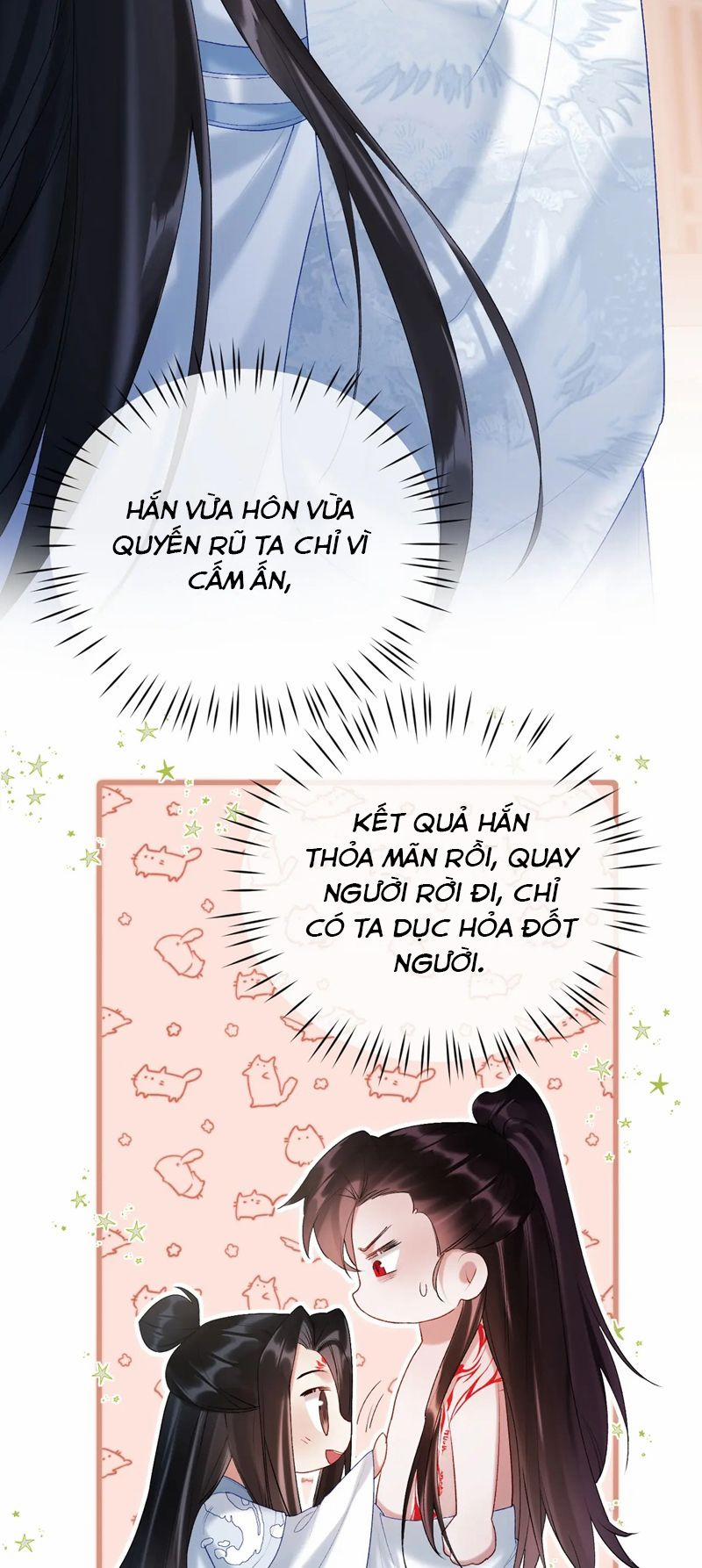 Muốn Phi Thăng Thì Yêu Đương Đi 26 trang 17