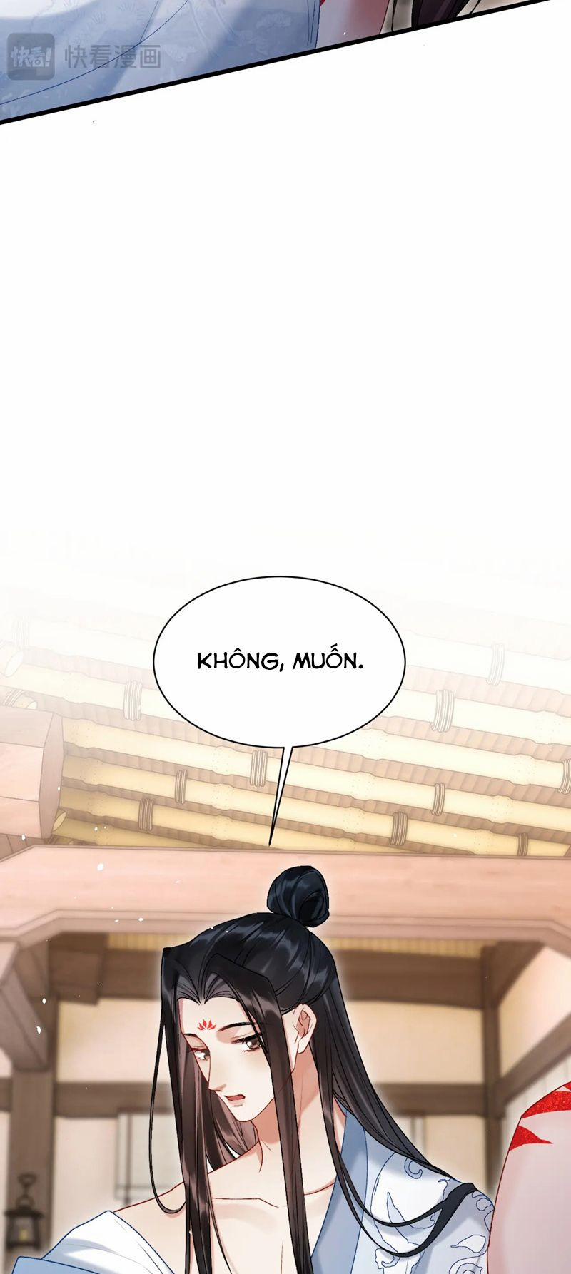 Muốn Phi Thăng Thì Yêu Đương Đi 26 trang 23