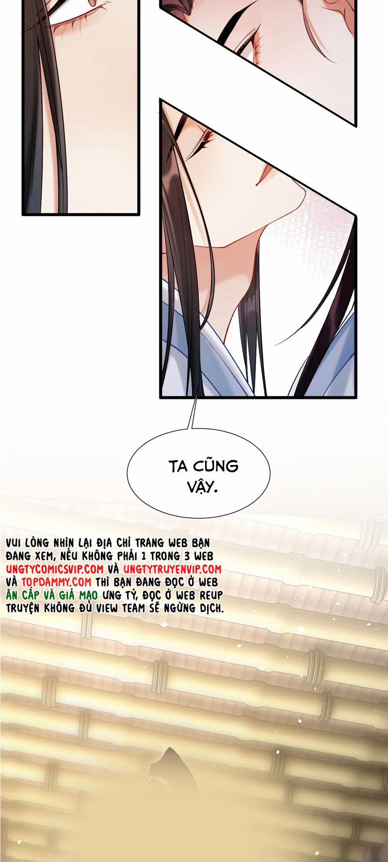 Muốn Phi Thăng Thì Yêu Đương Đi 26 trang 3