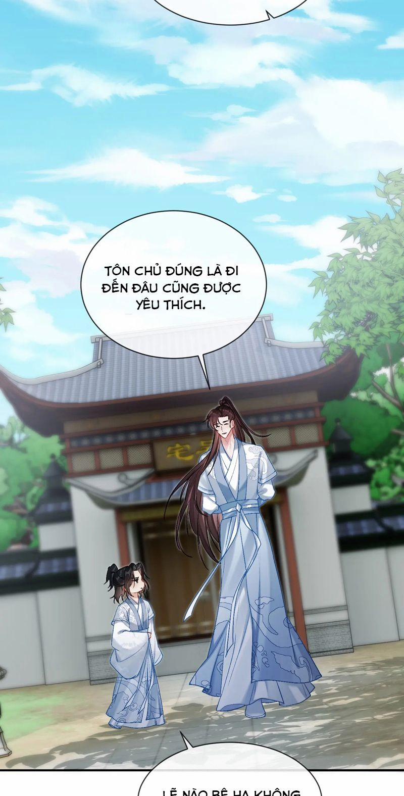 Muốn Phi Thăng Thì Yêu Đương Đi 26 trang 43