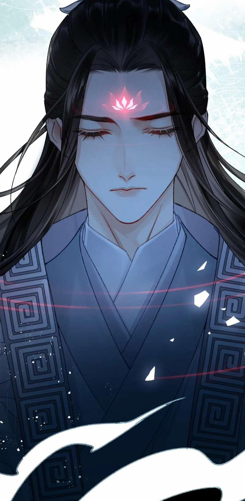 Muốn Phi Thăng Thì Yêu Đương Đi 3 trang 16