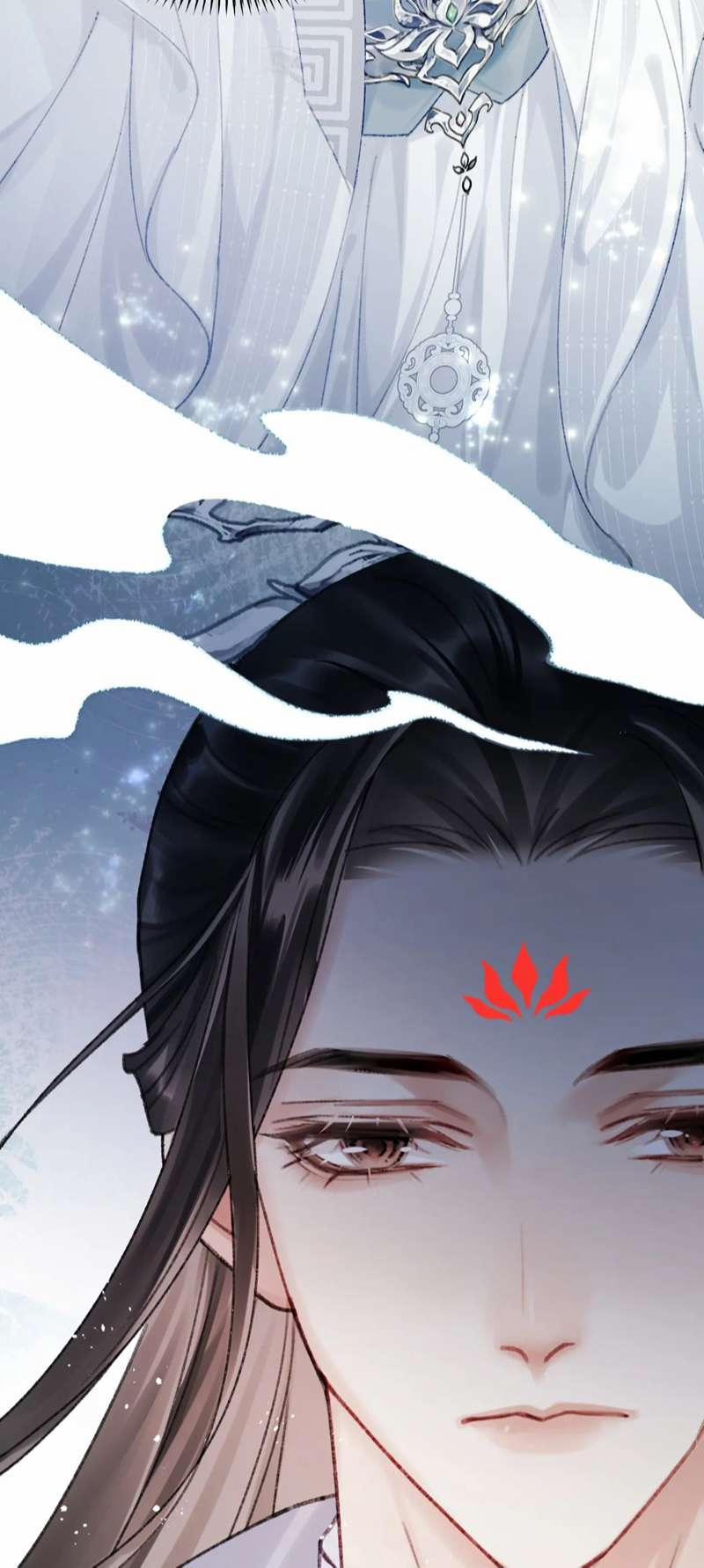 Muốn Phi Thăng Thì Yêu Đương Đi 3 trang 21