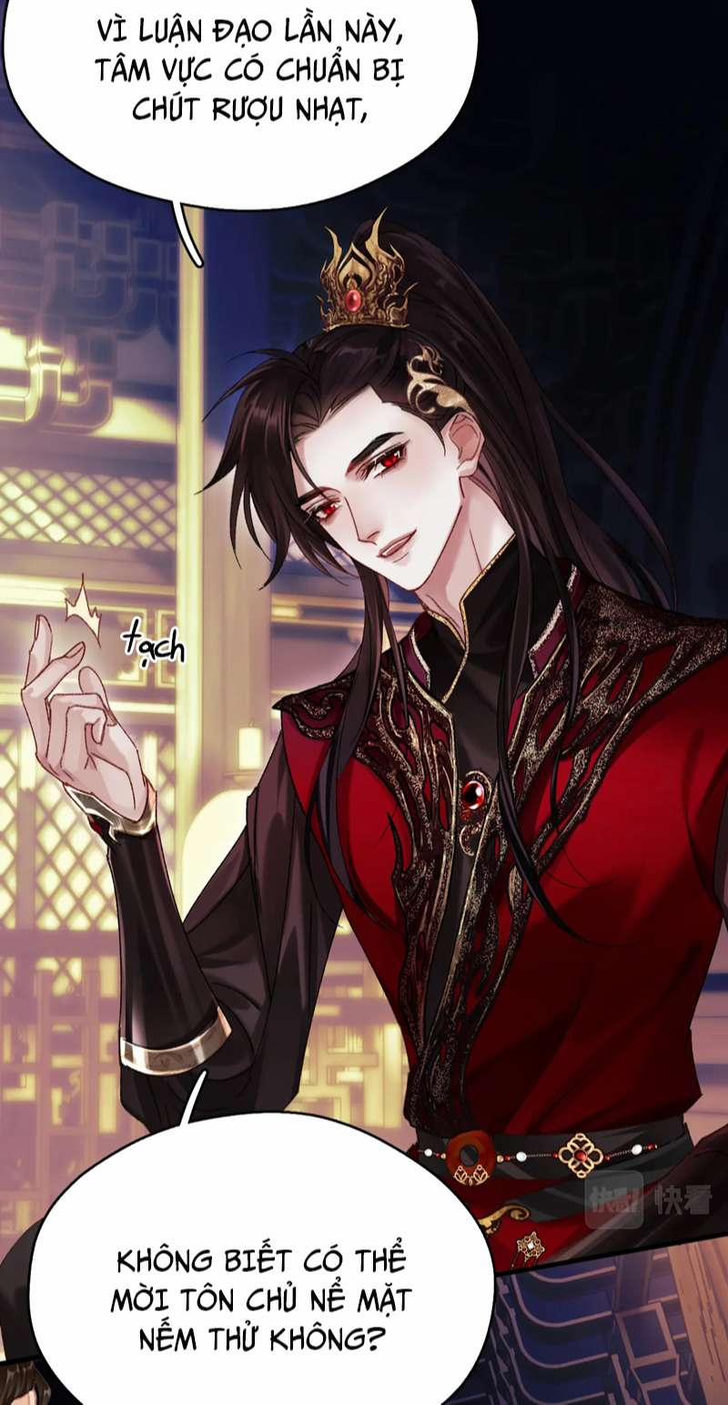 Muốn Phi Thăng Thì Yêu Đương Đi 3 trang 27