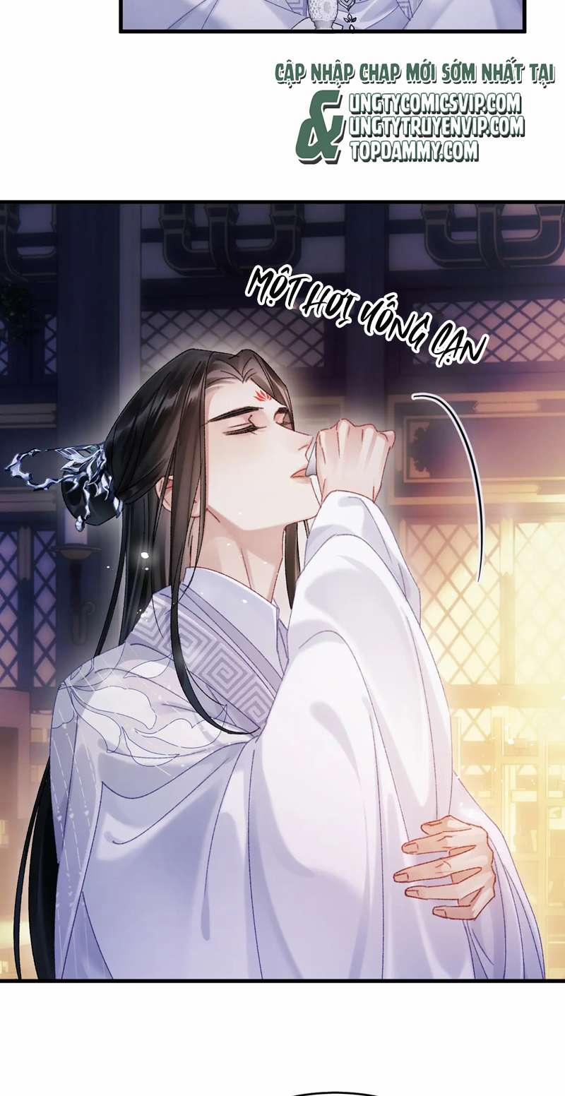 Muốn Phi Thăng Thì Yêu Đương Đi 3 trang 31