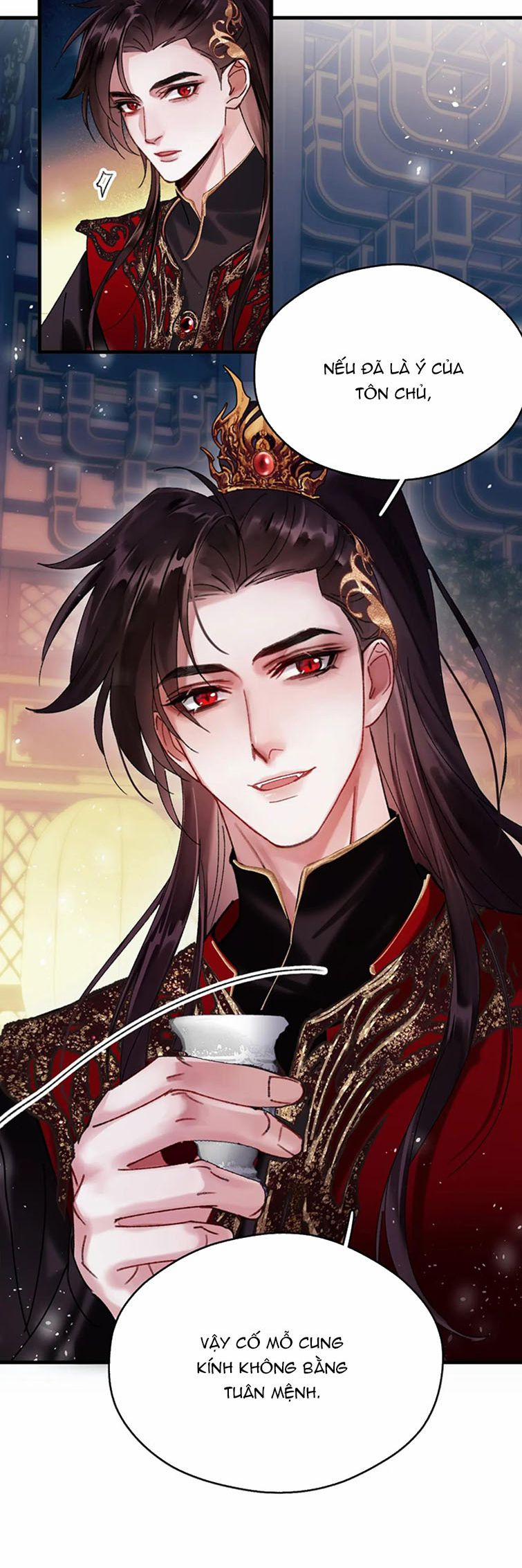 Muốn Phi Thăng Thì Yêu Đương Đi 4 trang 2