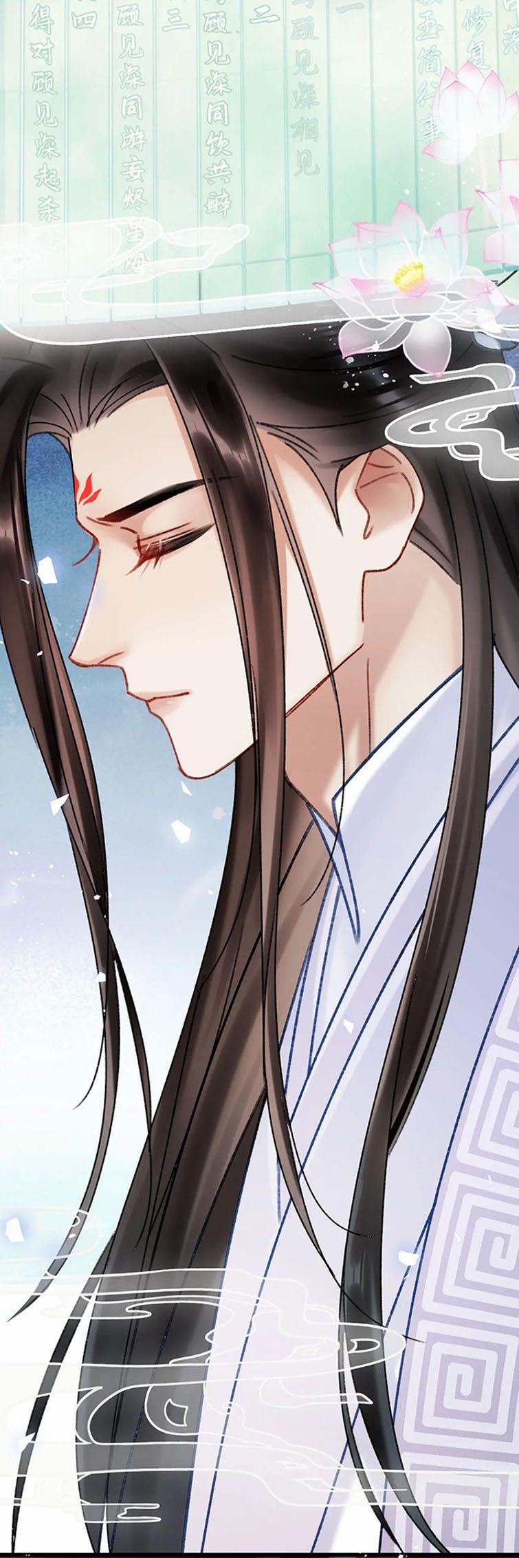 Muốn Phi Thăng Thì Yêu Đương Đi 4 trang 7