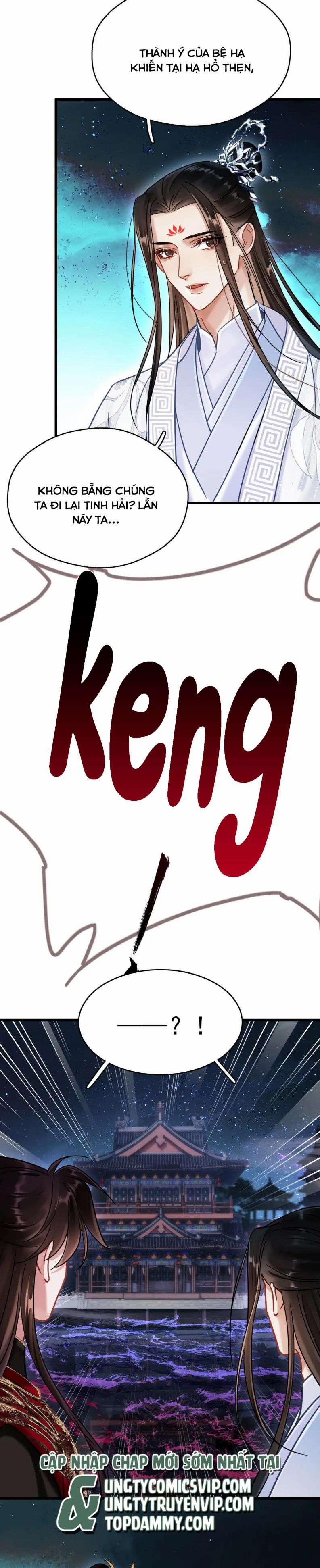 Muốn Phi Thăng Thì Yêu Đương Đi 5 trang 14