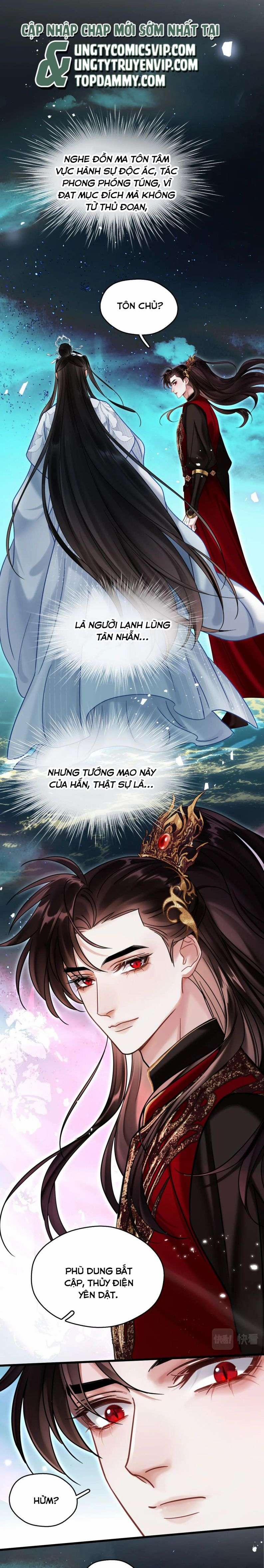 Muốn Phi Thăng Thì Yêu Đương Đi 5 trang 2