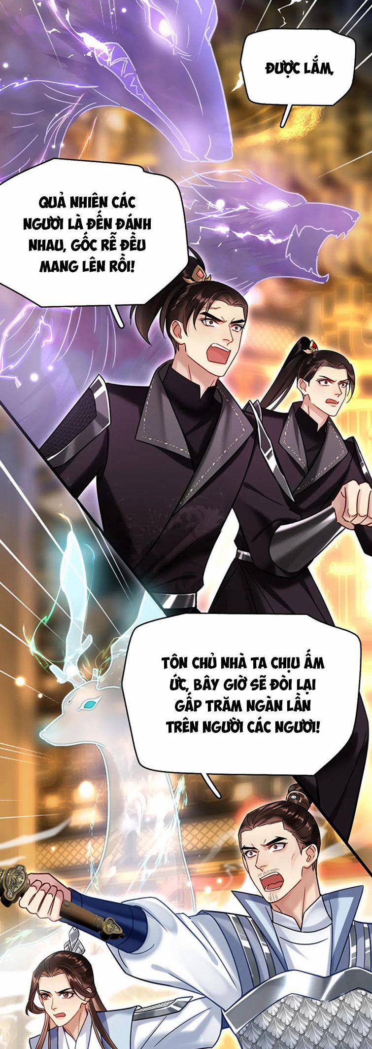 Muốn Phi Thăng Thì Yêu Đương Đi 6 trang 2