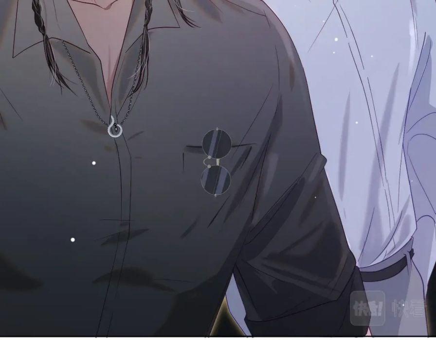 Muốn Sờ Đuôi 19 trang 38