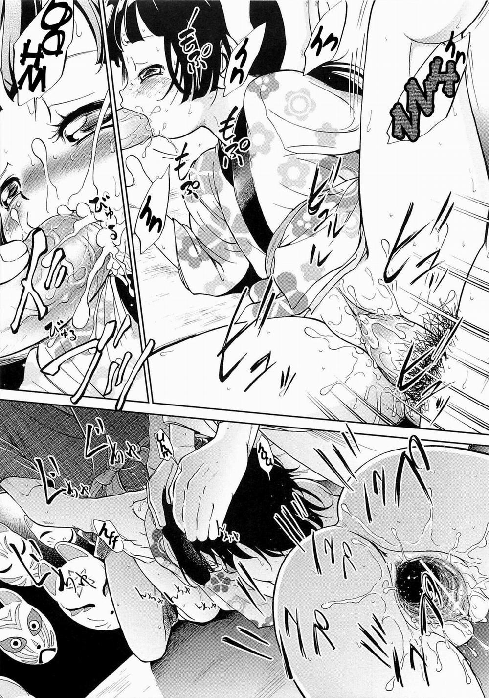 Mura Matsuri (loli) Oneshot trang 14