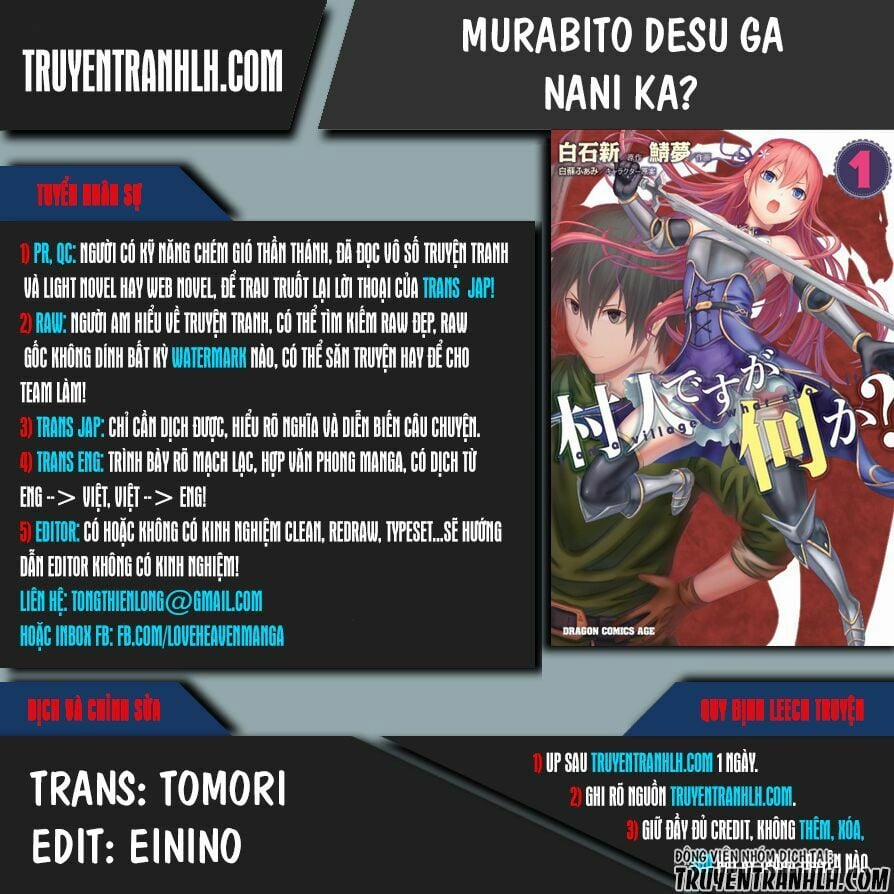 Murabito Desu Ga Nani Ka? 1 trang 0