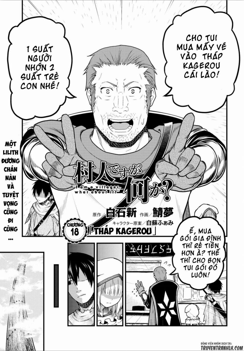 Murabito Desu Ga Nani Ka? 18 trang 1