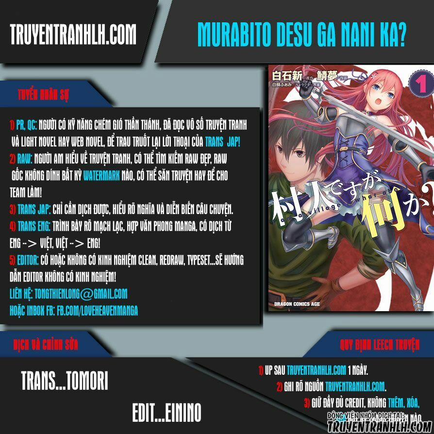 Murabito Desu Ga Nani Ka? 2 trang 0