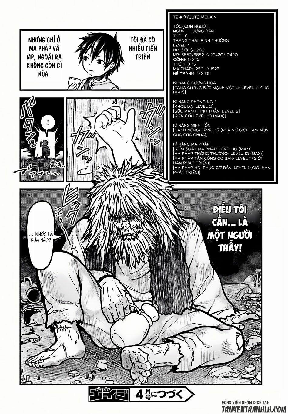 Murabito Desu Ga Nani Ka? 2 trang 32