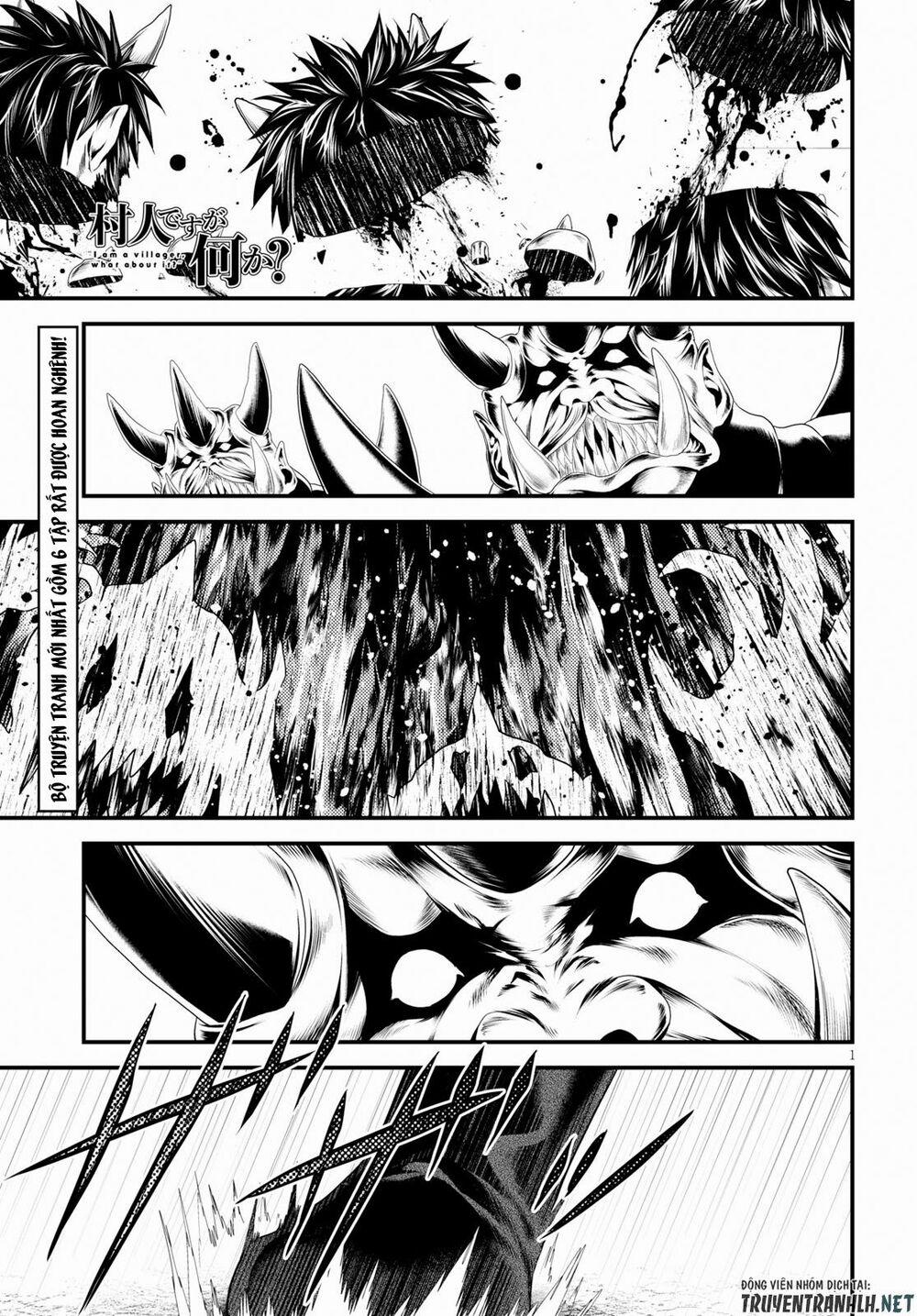Murabito Desu Ga Nani Ka? 27 trang 1