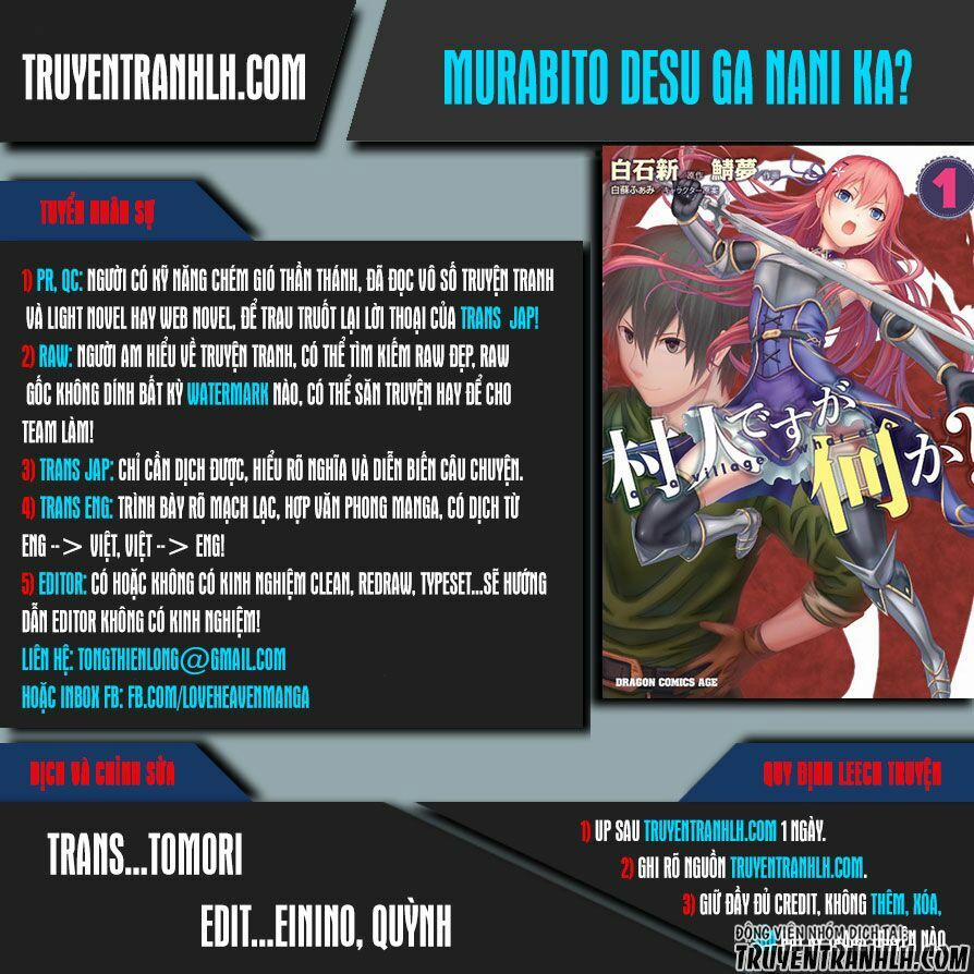 Murabito Desu Ga Nani Ka? 4 trang 0